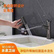 �S��ֱ�N���ҳ����������^������360���D�pģʽ���Ę�����^�S�~