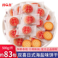 ϲ��ϲ��ϲ�С�Aɺ��}ɢ�b�Y���ǹ�ӆ�錣�ð��ֶY�M��������