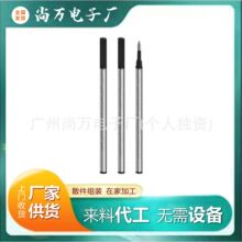 手工代加工项目合作手工半成品加工回收 电子组装加工外发笔芯