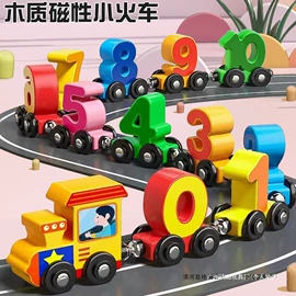 创意礼品套装;其他益智玩具;拼插类玩具