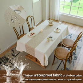 餐桌布艺;沙发垫/套;桌旗