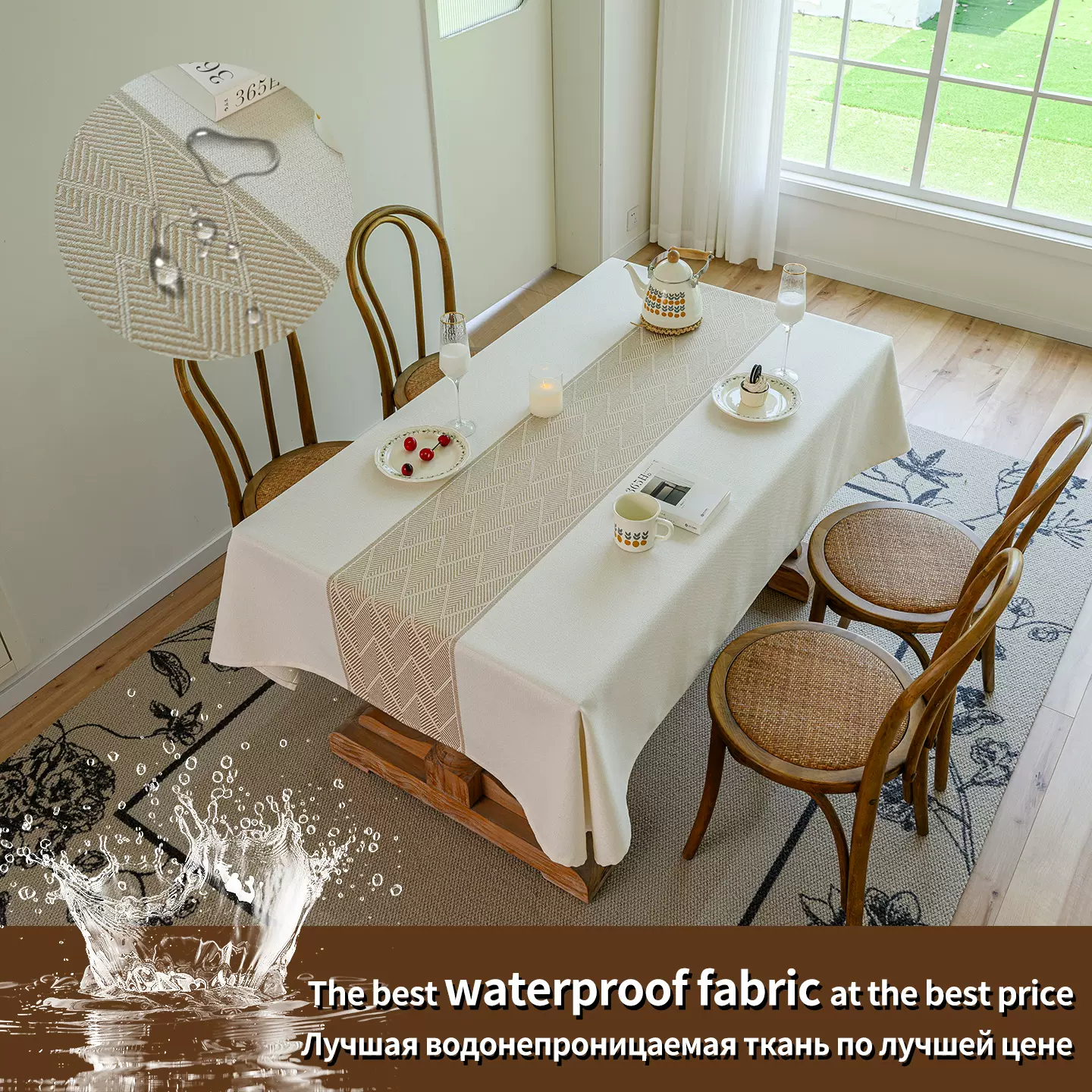 跨境亚马逊棉麻布艺桌布高级感茶几布简约现代餐桌布长方形台布