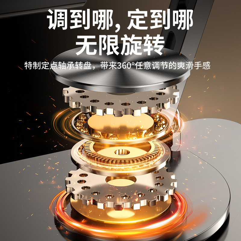 Suitable for Asus Tianxuan Pro Bracket Notebook Suspended Bracket Support Frame//Computer Radiator Base Game