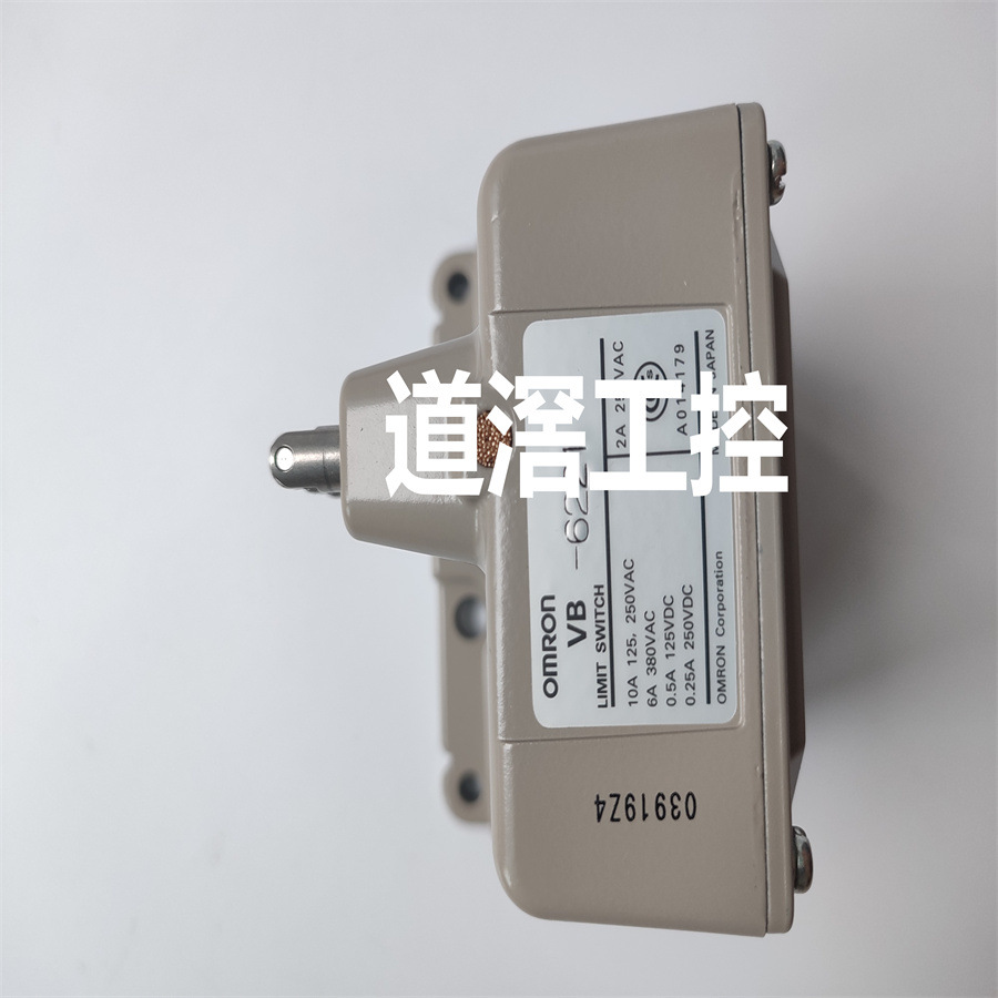 VB-6221    欧姆龙 Omron多连式限位开关