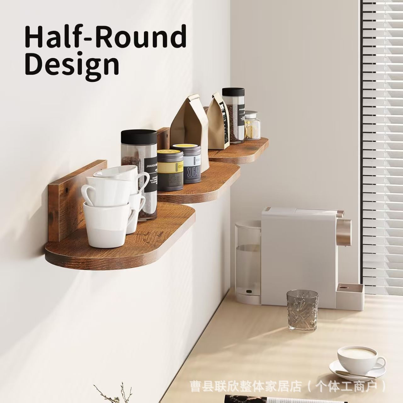 墙上挂架复古壁挂式储物架书房装饰厨房搁板架马克杯架实木置物架