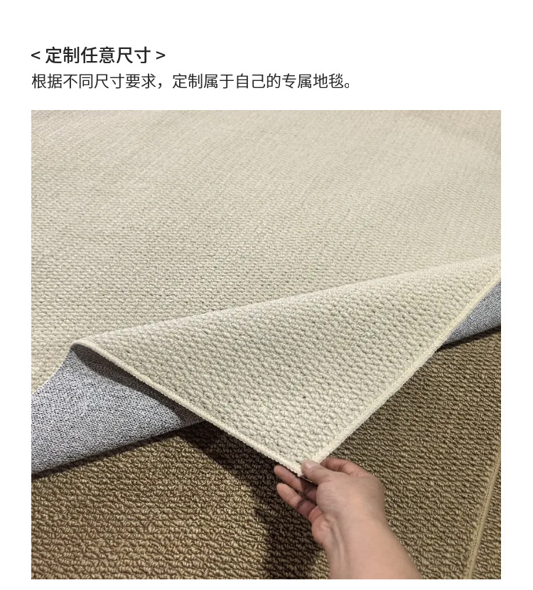 Imitation Sisal Anti-Cat Claw Carpet Home Tea Room Bedroom Tatami Car Side Blanket Pineapple Ring Tpe Bottom Pet Floor Mat