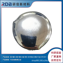 �X1�f0.5�1�g0.5�1� 1Al1Mo0.5Nb1Ta0.5Ti1Zr1 �б������Ͻ��