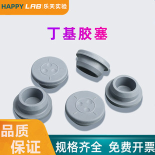 ���������z��ݔҺƿ�ܷ����z��ƿ�w����T���}ˮƿ����~�w�h13-32