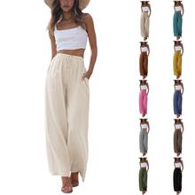E 74215 Linen Drawstring Plus Size Pants ��������������ȿ�