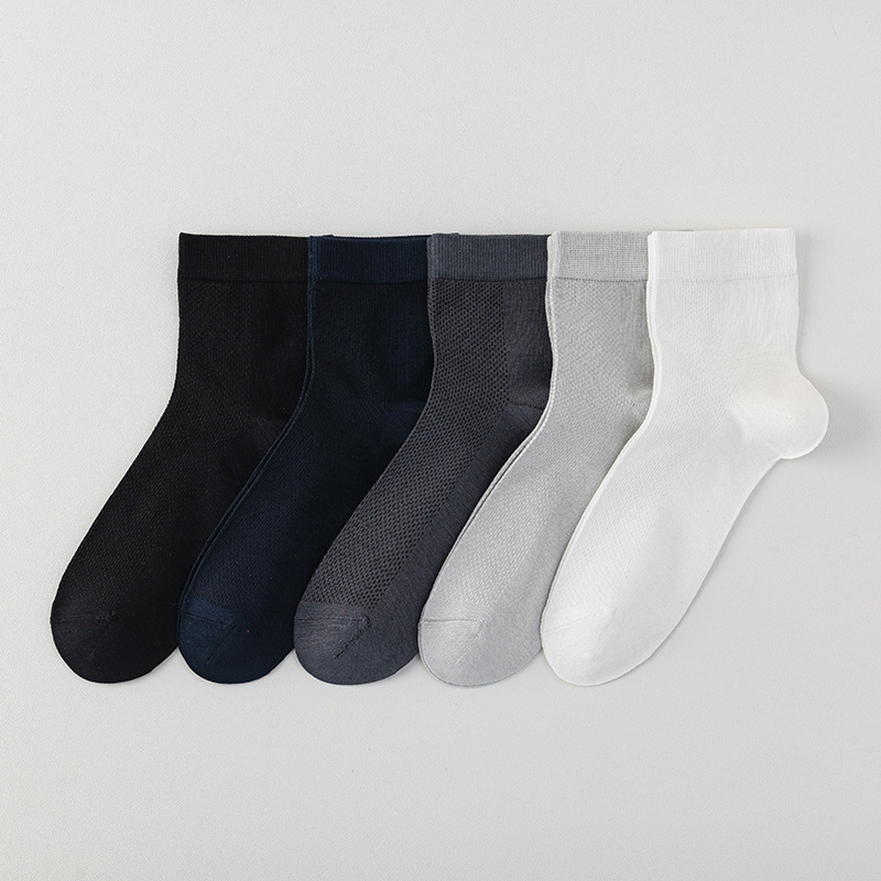 Thin Men's Socks Mid-Calf Socks Summer Mulberry Silk Comfortable Sweat-Absorbent Breathable White Boys Pure Color Summer Thin Socks Thin Men's Socks Mid-Calf Socks Summer Mulberry Silk Comfortable Sweat-Absorbent Breathable White Boys Pure Color Summer Thin Socks