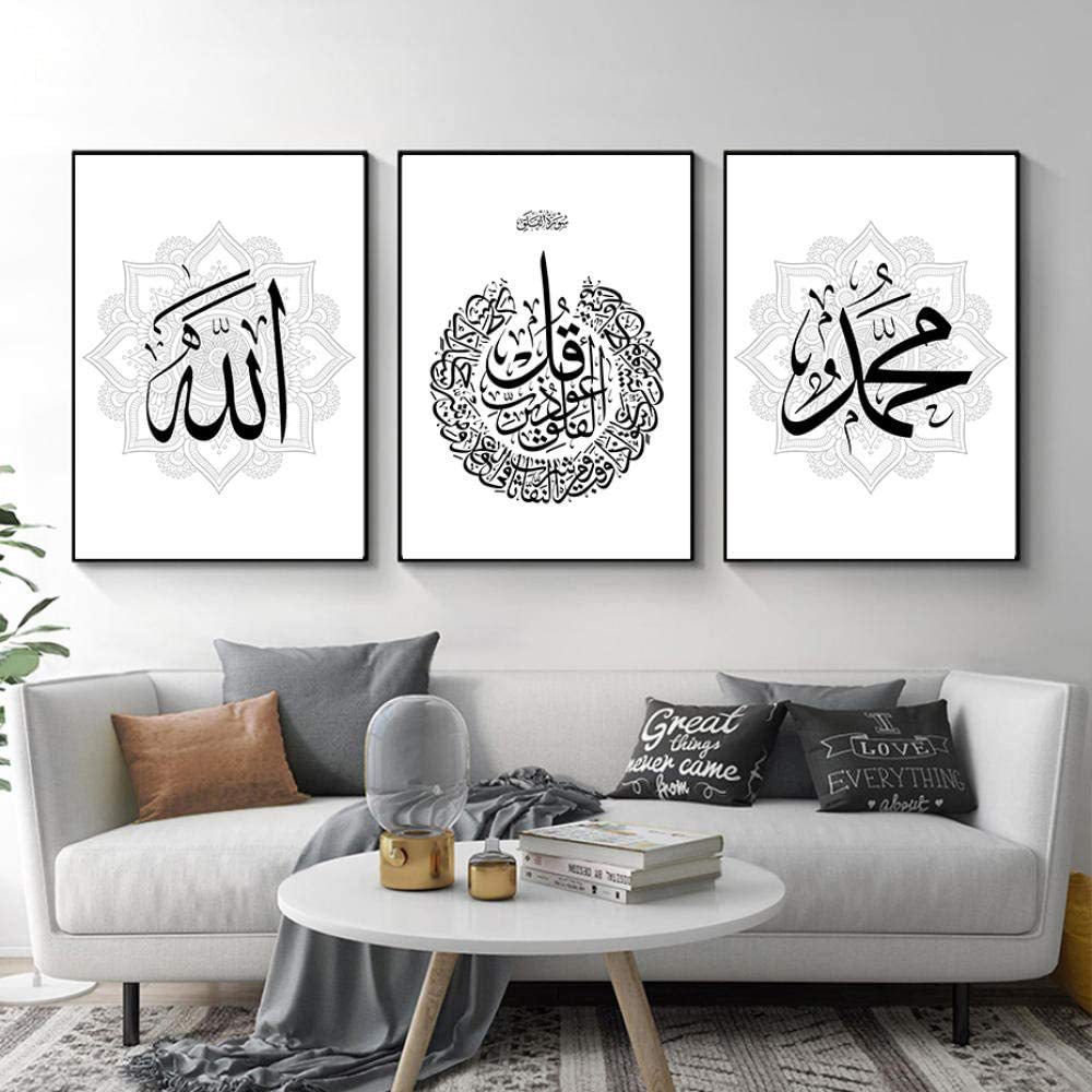 简约北欧黑白阿拉伯字母艺术海报玄关壁画客厅装饰画图片画芯打印