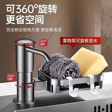 �����Sֱ�N��ˮ��ϴ������ȡ����Һ���N������ʽ����ˮ�����L����