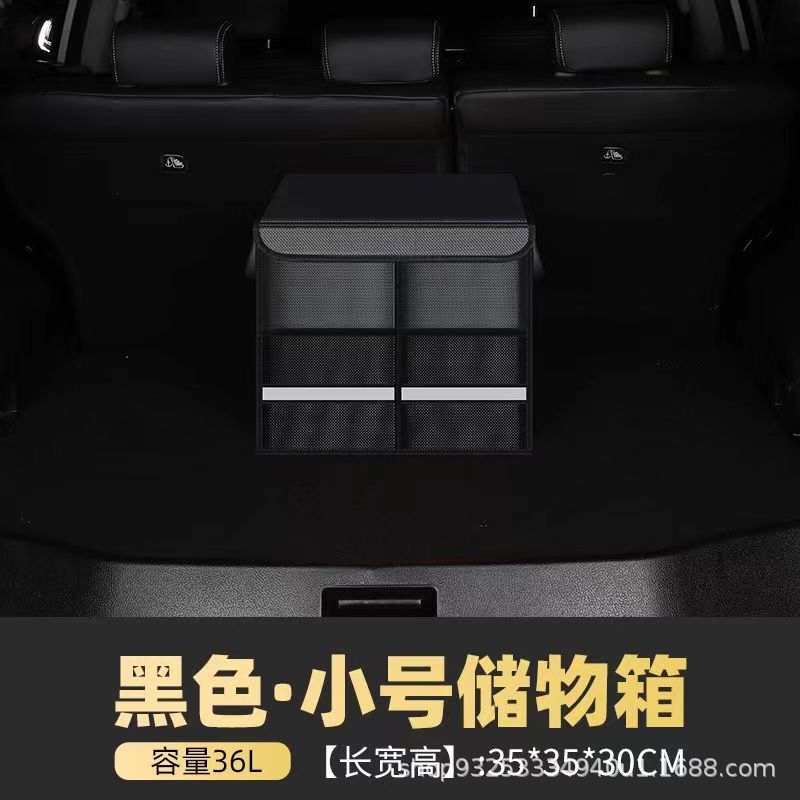 屋外車のトランク収納ボックス車のテール収納ボックスオックスフォード布折りたたみ車の収納ボックス|undefined