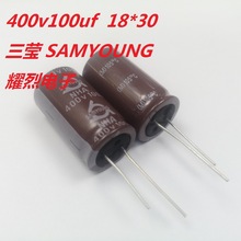 ȫ 400v100uf 18x30 SAMYOUNG _PԴm 늽