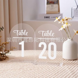 High Transparent Wine Brand Acrylic Arched Wedding Table Number Seat Casement Base