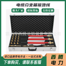 �F·�ø߉��ӵؾ���|��֧����|��֧��ӵؾ����ʽ�ӵؾ�