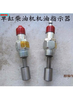 �θײ��͙C�C��ָʾ�������r�L��݆�����C늸Љ�����ָʾ��