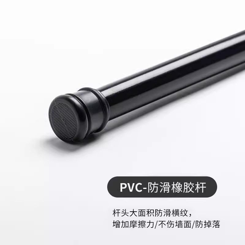 免打孔伸缩晾衣杆子卧室免钉窗帘杆阳台挂衣撑架卫生间浴帘收缩杆|undefined