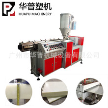 PP��PE�匍�ĺ��D���O�� PP��ĔD���C PE������a��