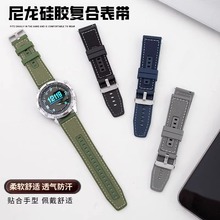 �m���A��GT4�ͺϾ������z�������펧watch4Pro�\��gt3Pro46mm��