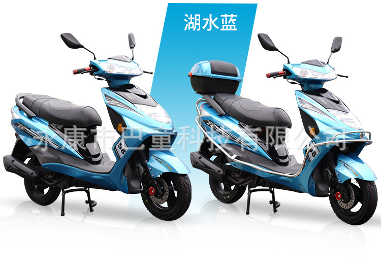 Cross-Border Export Export Special Take-Out Fuel-Assisted Scooter 125Cc Scooter Work Clothing Motorcycle