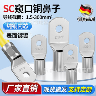 Sc���Ӿ��� ��|�~�ܶ����~�̾��ǸQ���䉺�Ӿ����Ӿ���������