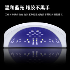Factory wholesale 72W fast-drying nail lamp for phototherapy, large-space curing light, dual-hand wearable nail art dryer