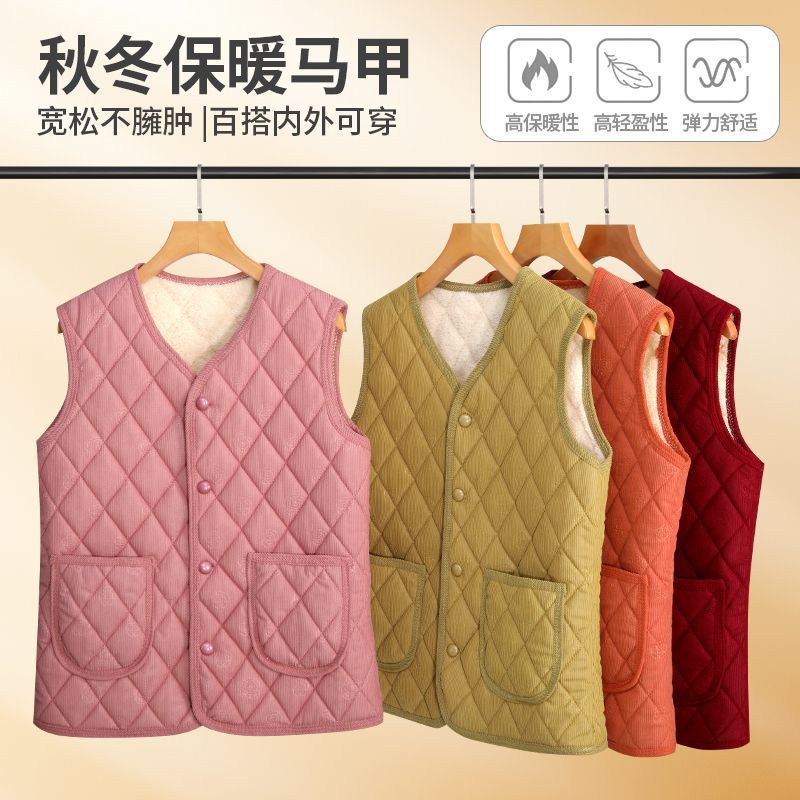 New autumn and winter European cotton velvet thickened vest for mothers, warm vest for middle-aged and elderly, grandma's top, vest