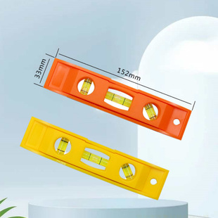 Thickened aluminum alloy engineering level strong magnetic force multi-function level measuring tool plus magnetic ruler wholesale