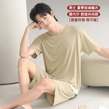 ˯������Ī�������^�������e�\����������ܽ�Ҿӷ����⴩͸�����m