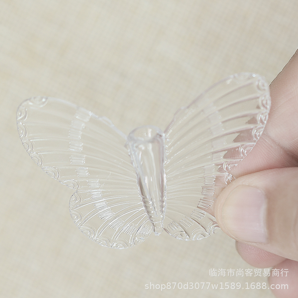 蝴蝶-透明0.jpg