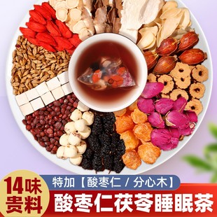 �ᗗ�ʰٺ��������ٷ�˯����Ş����Ʒ��ș�ć����߲��Ű�ҹ�B����