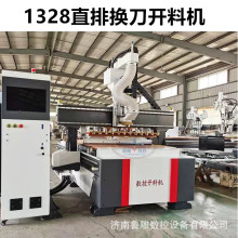 �����T�����Ԅ��_�����ۙCȫ�Ԅ�1328ֱ���_�ϙCȫ�ݶ����O��