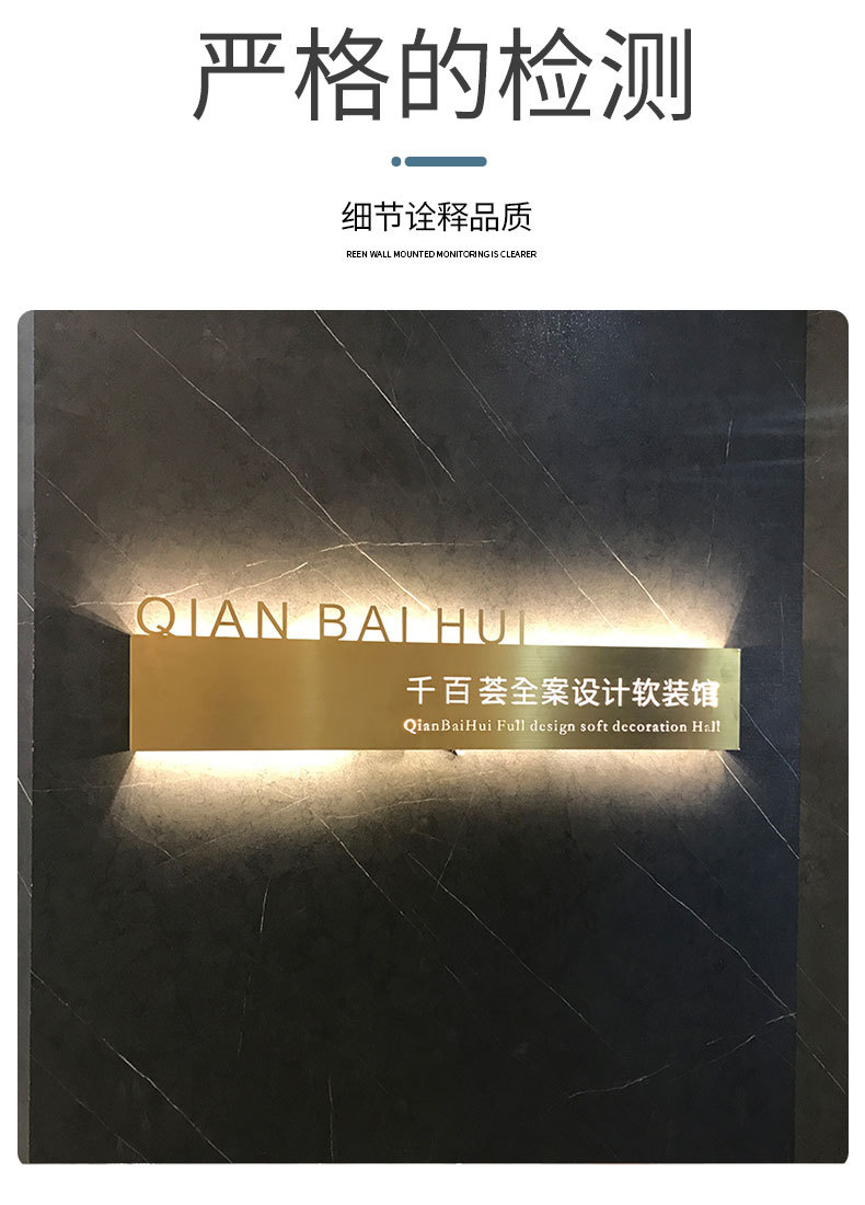 金英航程广告传媒(苏州)有限公司详情_03