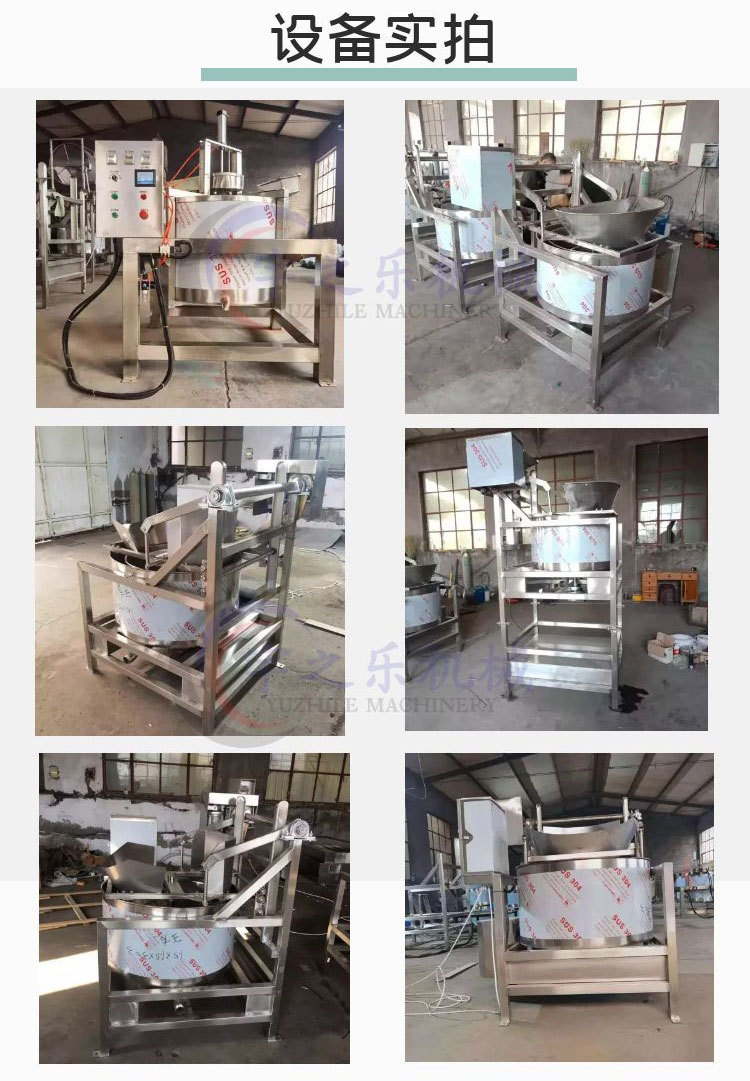 图怪兽_ee359d1402ecb18f6bfe1bfb7b