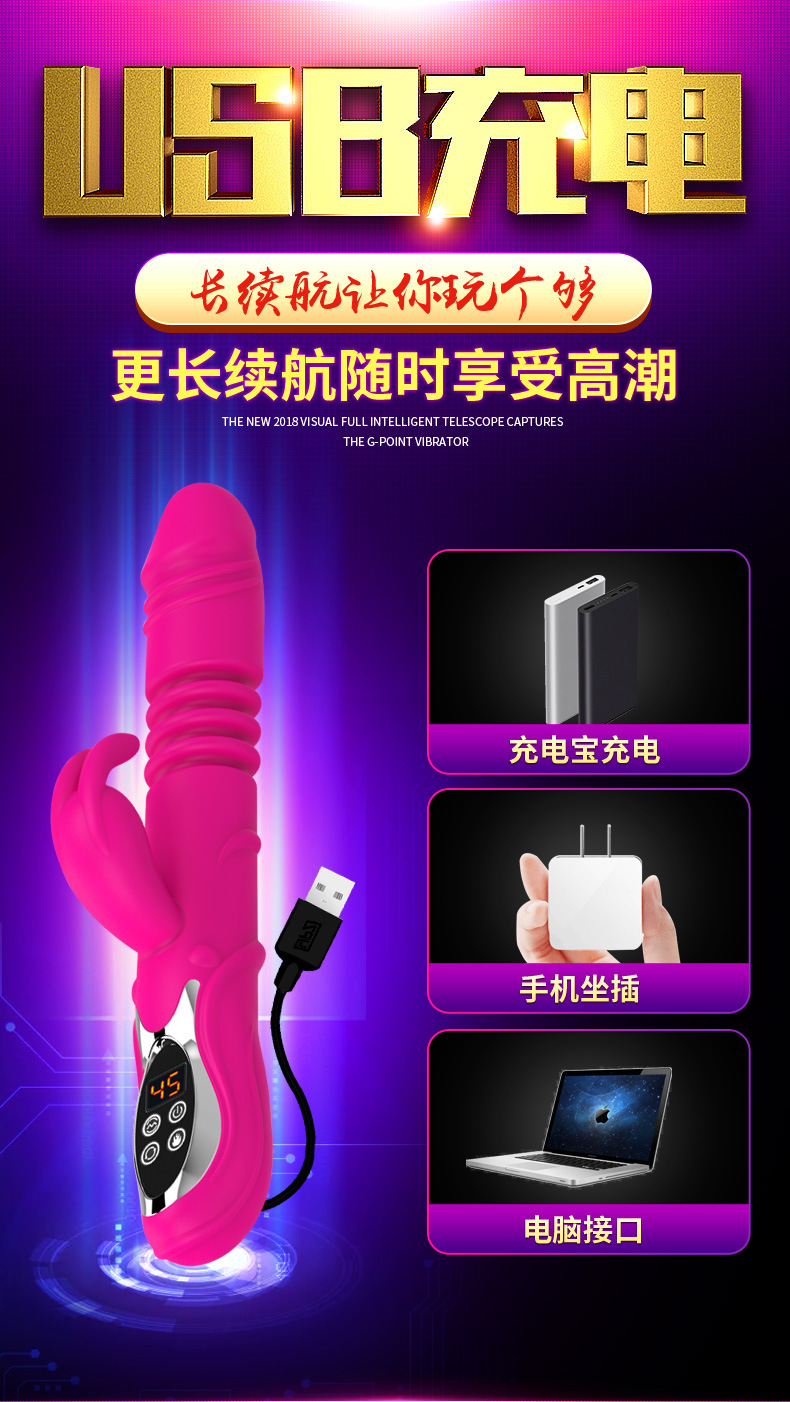 Dương Vật Giả Cao Cấp Rung Thụt DIGIHEATNC Dương Vật Giả Có Nhánh Rung DIGIHEATNC