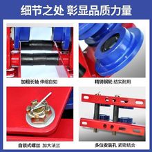 微型电动葫芦手推跑车家用起重吊机单轨行车工字钢滑轮行走垒德株