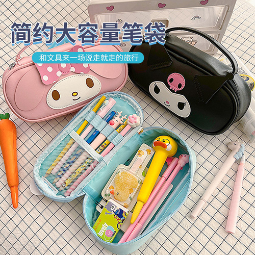 New Sanrio Kulomi Melody Large Capacity Portable PU Leather Pencil Box Student Cartoon Storage Pencil Bag