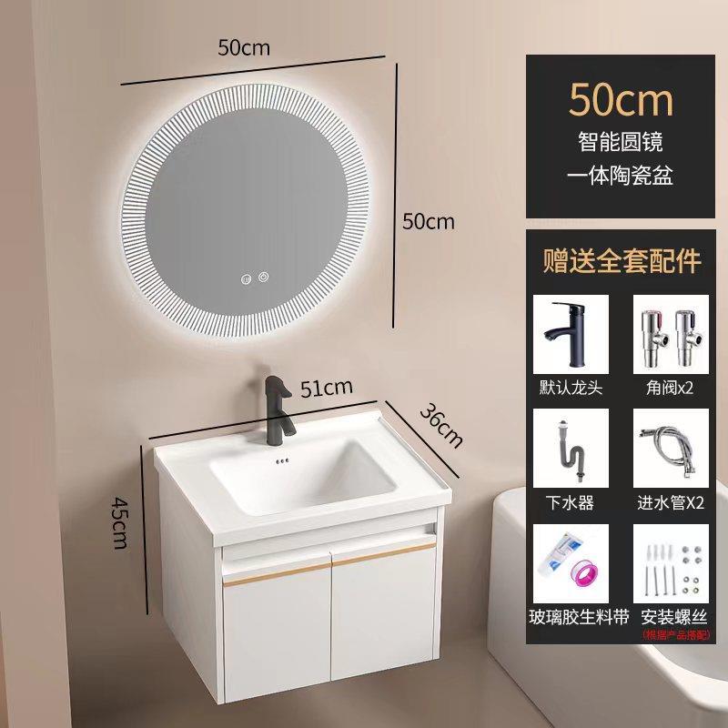 De madera maciza inteligente gabinete de baño blanco combinación de cerámica cuenca integrada pequeño apartamento lavabo de baño lavabo