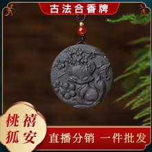 �������������㷽��Ȼ�����ƺ�������ș�ִ�����������S���l