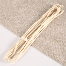 6mm优质手工diy服装辅料裤腰绳帽绳实心棉绳米色现货包芯8股棉绳