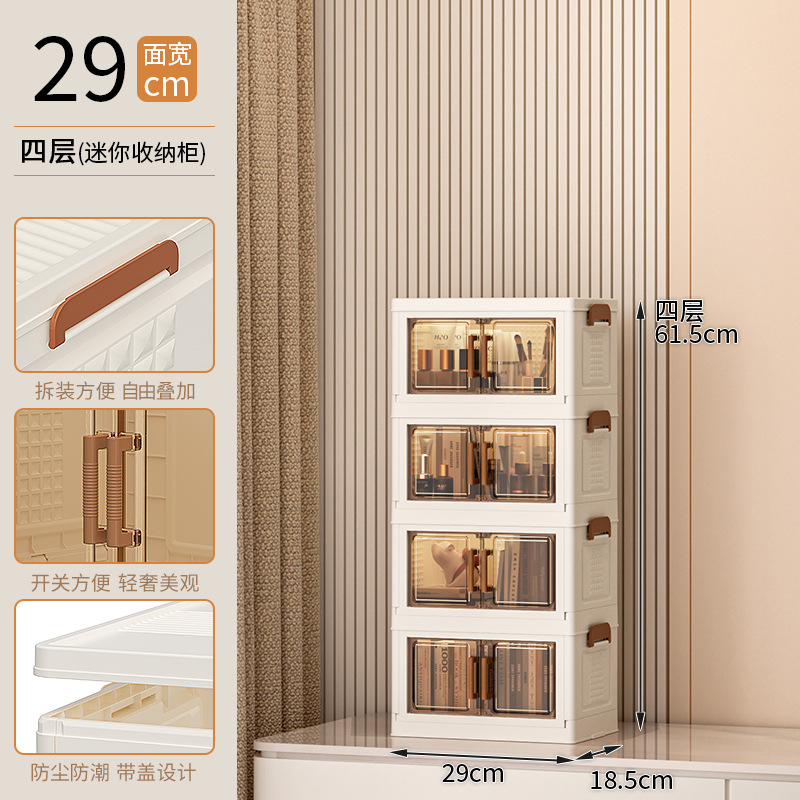 Gabinete de almacenamiento libre de instalación en el escritorio de la cocina, gabinete de acabado doméstico, gabinete de baño, cajón de almacenamiento plegable, gabinete multicapa de cinco cubos