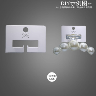 �F؛ץ�A������Ƭ����4&times;6CM�n�����Еr���Ʒ�������b diy������