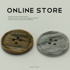 四眼樹脂編織花紋粗花呢扣子女裝外套毛衣西裝風衣扣貂皮草大衣扣