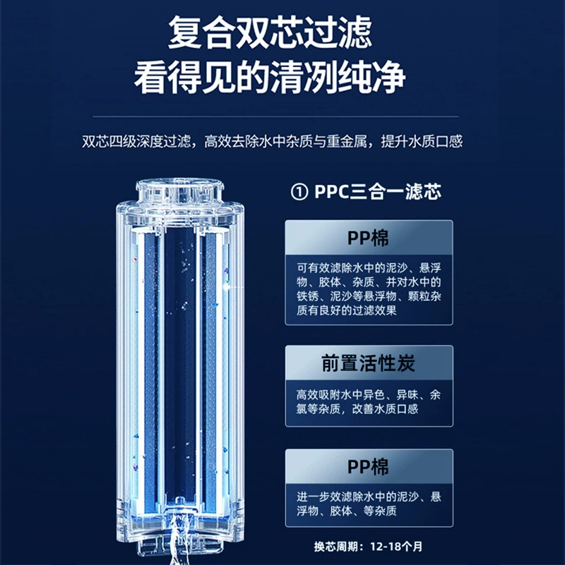 Water purifier to remove scale, barrelless RO reverse osmosis 800G pure water machine, tap water filter, clean drinking water, suitable for mothers and infants