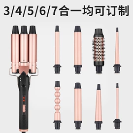 电吹风;卷发/直发器;理发器