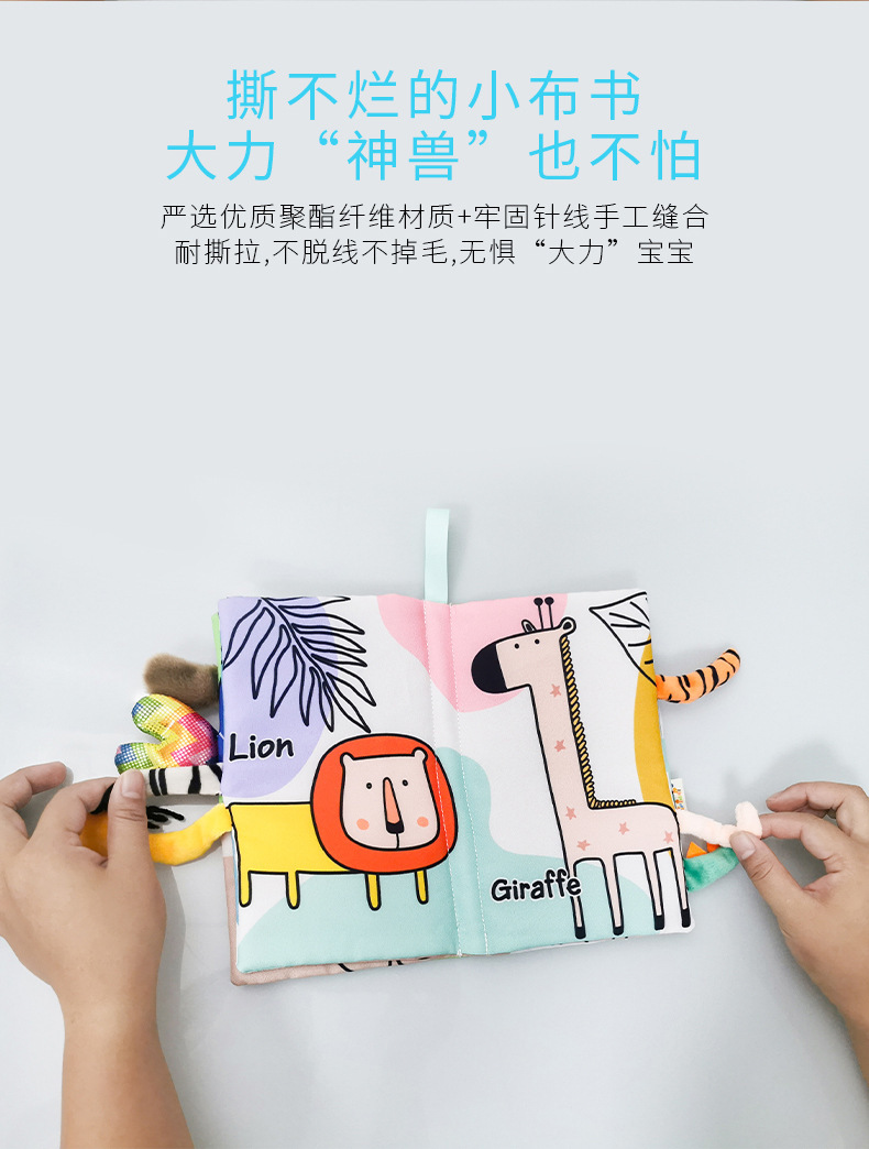 详情 (5)