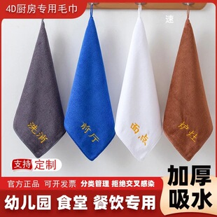 ���4D�N������ë���Ƶ��������{ɫ��ɫ�N����ץ��ɫ�ˎ�����