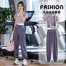 假两件上衣运动套装女大码胖mm秋季晨跑速干训练服短裤跑步两件套