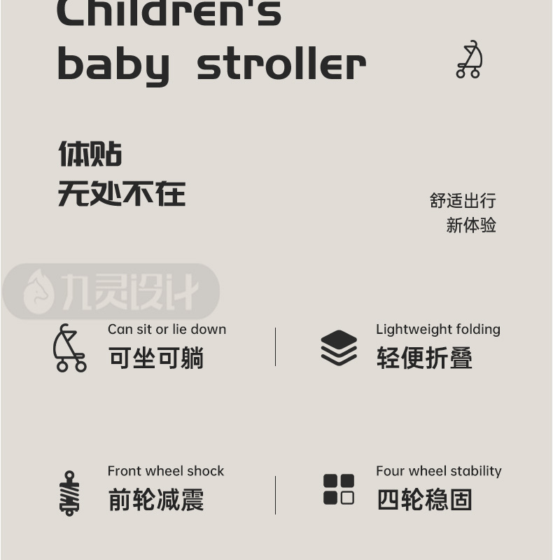 详情-3.jpg